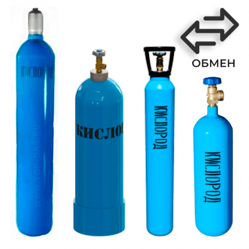 Обмен кислородных баллонов в Сетуни