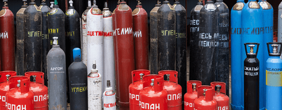Продажа газовых баллонов в Сетуни оптом и в розницу по низким ценам